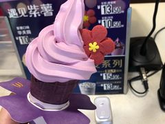 -麦当劳(无锡滨湖万达店)
