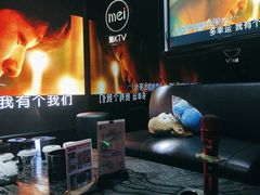 -魅KTV·AI辅唱(人民广场旗舰店)