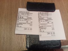 -必胜客(海滨店)