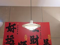 -必胜客(桐梓坡店)