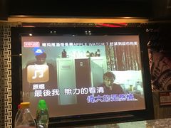 -好乐迪KTV(金钻店)