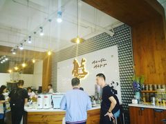 -Torch Coffee 炬点咖啡