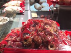 -欢囍花生(漫乐城店)