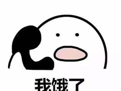 -松雅轩(大源店)