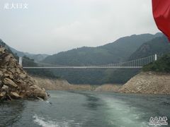 返回途中-浙东大峡谷风景区
