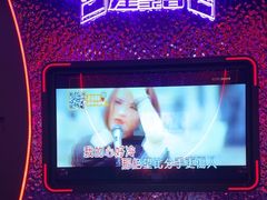-星聚会KTV(苏州信投大厦店)