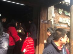 -秦园惠山豆腐花(惠山古镇店)