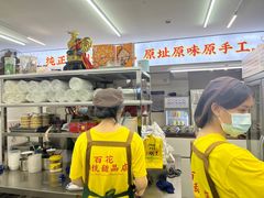 -百花传统甜品店(原址店)