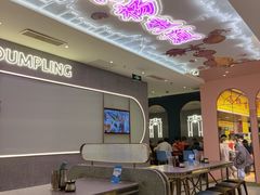 -小杨生煎(湟普汇店)