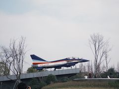 -成飞公园