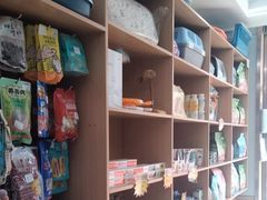 -瑞派宠物医院·中兽医专科(中央商城分院)