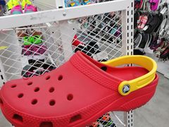 -BIGOFFS 超级折扣(仁恒伊势丹店)