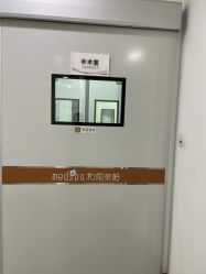 -和颜一美轻医美连锁