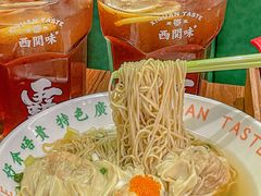 -西关味(大卫城店)