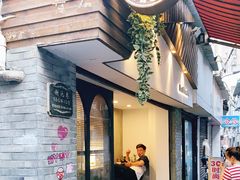-Double cafe