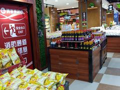 -满客隆仓储超市(铁北店)