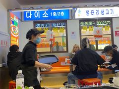 -阿亲家·韩式无限烤肉(春熙路店)