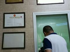 -老字号·三十一号面皮(商埠路步行街店)