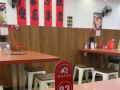 -阿波潮汕牛肉火锅·汤粉面(拱北店)