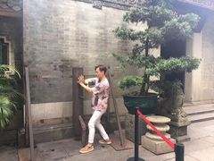 -叶问纪念馆