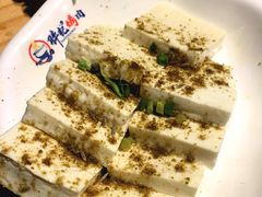 豆腐-胖记烤肉(江汉路店)