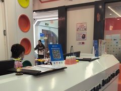 -极橙儿童齿科矫正中心(奥城店)