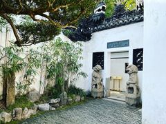 -豫园