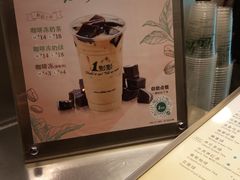 -1点点(新会店)