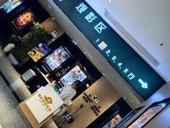 -深影国际影城(学院南路店CGS中国巨幕店)
