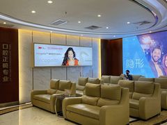 -希玛爱康健口腔(罗湖火车站店)