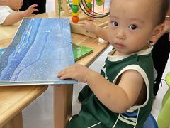 -美吉姆早教中心(泰州茂业天地中心)