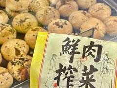 -九月生活(湖墅店)