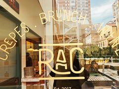 -RAC BAR(安福路店)