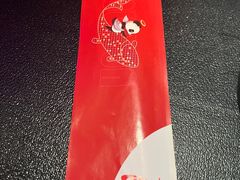 -辣尚瘾·烤鱼·新川菜(牡丹园直营店)