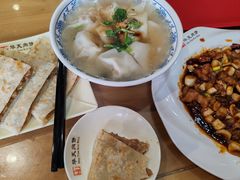 -华天二友居肉饼(宫门口店)
