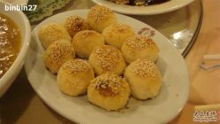 17-上海瑞金洲际酒店·宴会厅