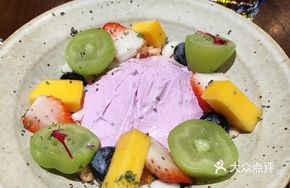Yogurt Parfait Bowl