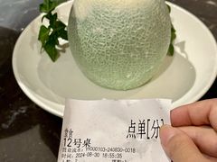 -清真·双公羊·馕坑烤全羊(奥体店)