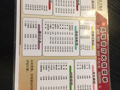 -栈桥王子饭店-风味餐厅