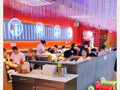 大堂-杨记齐齐哈尔烤肉(总店)