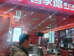 -石家庄万象城