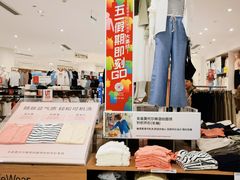 -优衣库(福州五四北泰禾广场店)