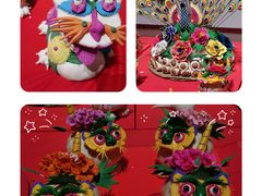 -北京工艺美术博物馆