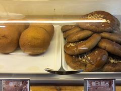 咖啡球-韩国利尔面包(桂林路店)