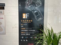 -宣城市博物馆