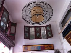 IMG_4223-石基姑爷