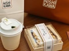 -银座仁志川·生吐司专门店(香港广场店)