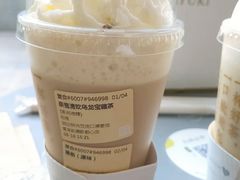 奈雪清欢乌龙宝藏茶-奈雪的茶(凯德新都心店)