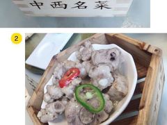 -中西名菜(增城店)