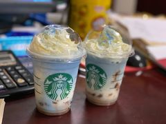 -星巴克(杭州市民中心店)